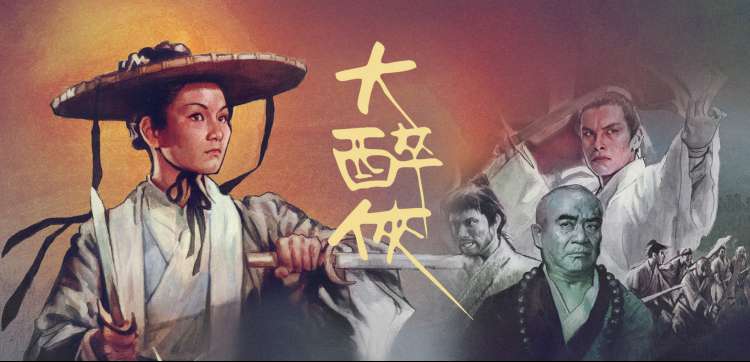 飘花电影网 夏目友人帐 动漫